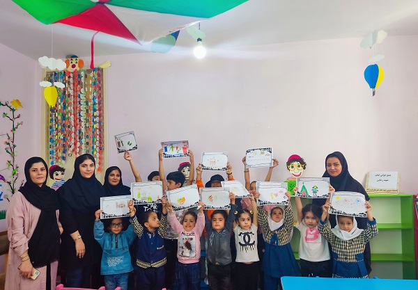 برنامه فرهنگی