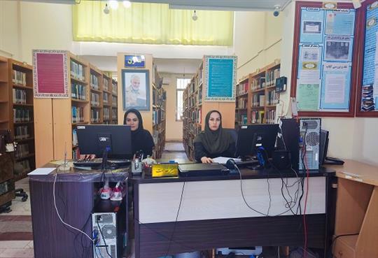 مخزن کتابخانه