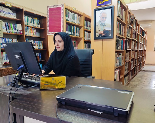 مخزن کتابخانه