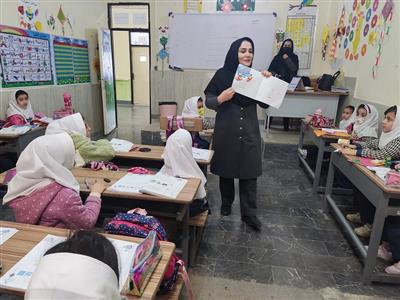 برنامه فرهنگی