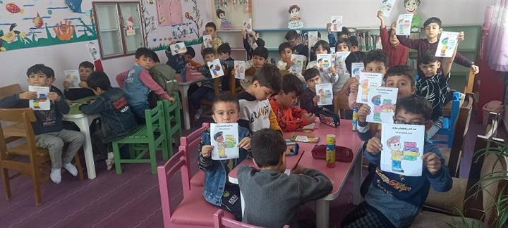 برنامه فرهنگی