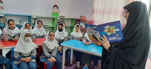 برنامه فرهنگی
