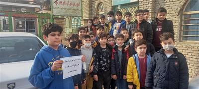 برنامه فرهنگی