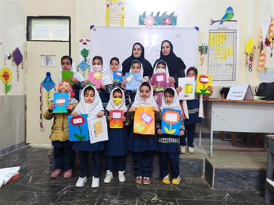 برنامه فرهنگی
